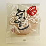 津銘菓 - とらのこ