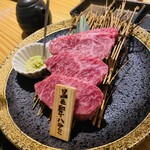 焼肉ダイニング 肉の方程式 - 