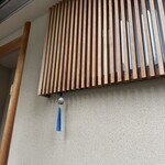 米増 - 風鈴の音色が涼やかに響いた7月の午後。