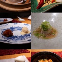 hakubi - 