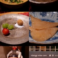 hakubi - 
