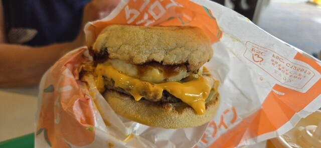 McDonald's Sunadabashimakkusubaryuten