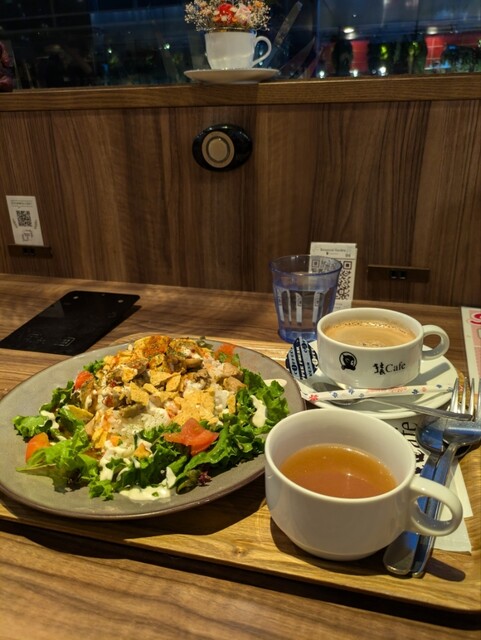 Botanical Garden SARU CAFE