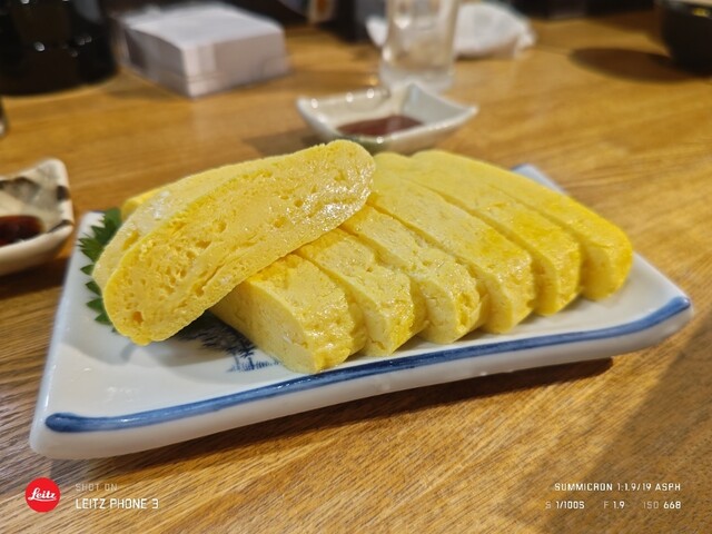 居酒屋えん - 原ノ町（居酒屋）の写真