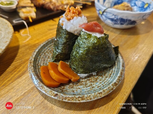 居酒屋えん - 原ノ町（居酒屋）の写真