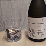 コープさっぽろ - ドリンク写真:
