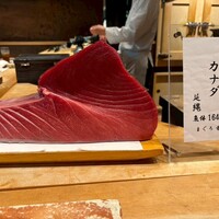 寿し あや瀬 - 