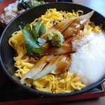 京王高尾山温泉 極楽湯 - 