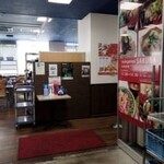 手しごとや 咲くら - 入口