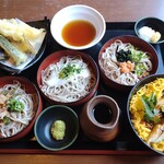 京王高尾山温泉 極楽湯 - 