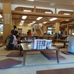 京王高尾山温泉 極楽湯 - 