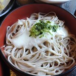 京王高尾山温泉 極楽湯 - 