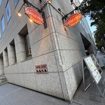 シアトルズベストコーヒー - 