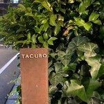 TACUBO - 