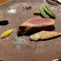 TACUBO - 