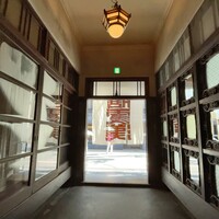 膳處漢ぽっちり - 