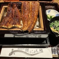 にょろ助 銀座 - 