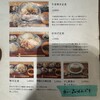 dancyu食堂
