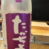佳肴岡もと - 