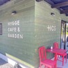HYGGE Cafe & Garden