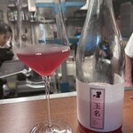 ワインスタンド しゃぶちん - 