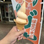 とみうらマート - 