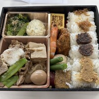 賛否両論 - 