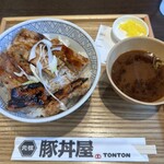 元祖 豚丼屋 TONTON - 
