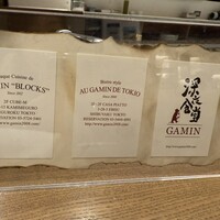 Grand Bleu Gamin - 