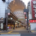 やげん堀 七味唐辛子本舗 - 2012' 9/12新仲見世商店街