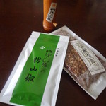 やげん堀 七味唐辛子本舗 - 2012' 9/12 粉山椒と実山椒