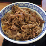 Yoshinoya - 