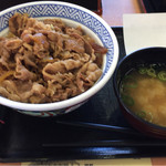 Yoshinoya - 