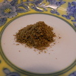 やげん堀 七味唐辛子本舗 - 2014' 9/28 刺激的かつ香高き、緑の魔法の粉