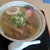 らーめん きちりん - 料理写真:しおラーメン(\700)