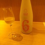 RISTORANTE IL NODO - 新政No.6