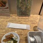 インド風カリーライス すぱいす - 