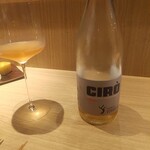 RISTORANTE IL NODO - カラブリアのロゼ