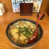 かすうどん 新世界あぶらや