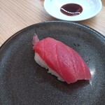 Sushi Ichiban - 本マグロ