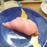 Sushi Ichiban - 大トロ