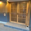 すし 開 - 