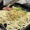 焼肉ホルモン坂上 梅田本店