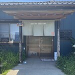 豚肉料理 およ川 - 