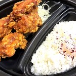 からしげ - からしげ弁当