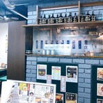 鐵板燒肉 餃子 Dadaniya 盛岡大通店 - 