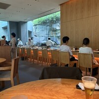 六緑 - 