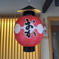 祇園 肉料理おか - 