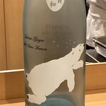 秋田 てんぷら みかわ - 