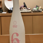 秋田 てんぷら みかわ - 